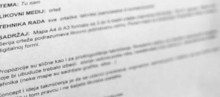 Републичко такмичење из класичних ликовних медија за ученике уметничких школа, у организацији Школе за дизајн