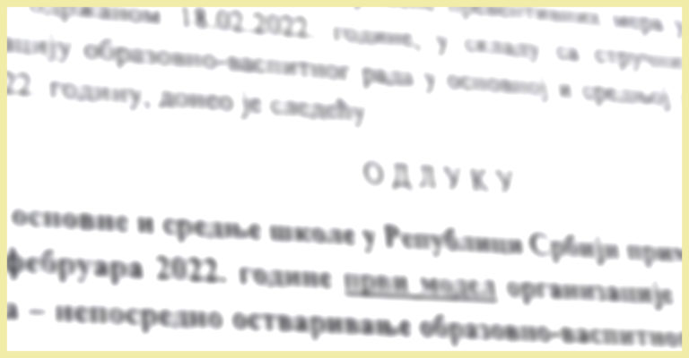 Од понедељка 21.2.2022. настава ће се обављати по првом моделу-непосредним остваривањем образовно-васпитног рада