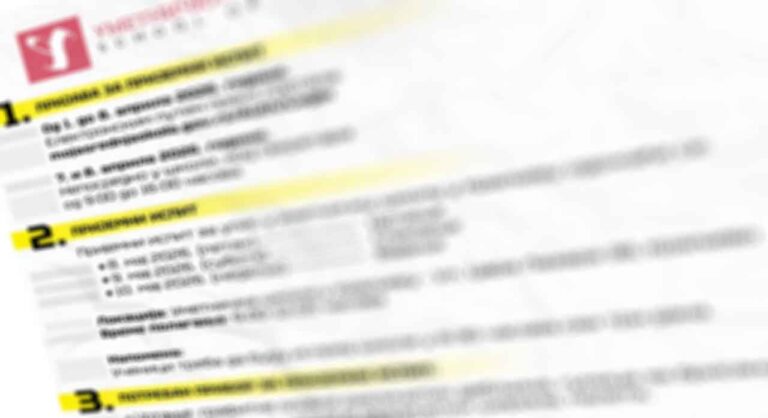 Пријемни испит у Уметничкој школи у Краљеву