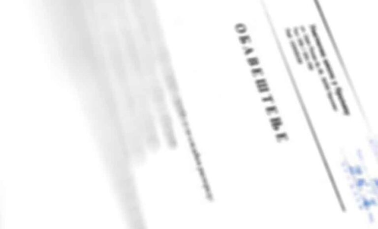 Распоред припремне наставе за полагање поправних испита